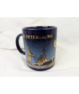 St Petersburg Coffee Cup Mug Blue Gold Bockling - $12.95