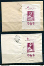 Hungary 1950 2 FDC Covers Mi Block 27(A+B) Perf+Imperf  12822 - £77.77 GBP