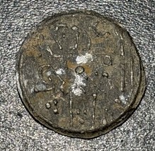 1710-1825 AD  Indonesia Palembang 1 Pitis Sultan Bilad Palembang 1.42g Coin - £15.56 GBP