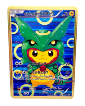 Poncho Pikachu x Rayquaza Cosplay Gold Metal Pokemon Card Collectible/Gift - £10.94 GBP