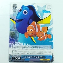 Finding Nemo Dory Weiss Schwarz Pixar Trading Card PXR/594-071 RR Free Shipping - £4.69 GBP