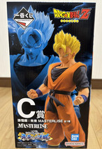 Japan Authentic Ichiban Kuji Future Gohan Super Saiyan Figure C Prize - £44.85 GBP