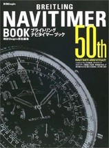 Breitling Navi Timer Book - 50th Navitimer anniversary FROM JAPAN - £49.78 GBP