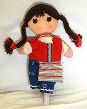 Handmade Cloth Doll Puppet on Stick Yarn Hair - £15.76 GBP