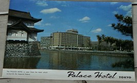 Nice Vintage Color Photograph Postcard, Palace Hotel, Tokyo, GOOD COND - $1.97