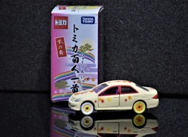 Tomica Hyakunin Isshu Toyota Crown Diecast Model Car Scale 1:64 Limited Edition - $12.60