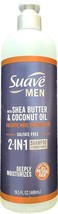 Suave Men 2-IN-1 Shampoo+Conditioner For Curly Wavy Textured Hair w/ Shea Butter - £19.56 GBP