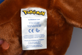 Item image 12