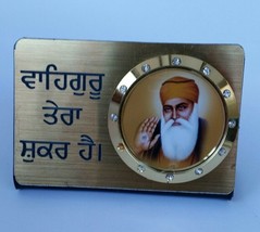 Guru Nanak Ji Waheguru Tera Shukar Photo Sikh Khalsa Acrylic Desktop Sta... - £20.42 GBP