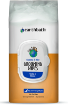 ETHICAL SPOT Scent sations Bone Peanut Butter 6 inch - $41.99