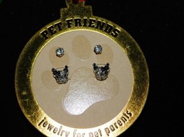 New Pet Friends Jewelry 2 Pair of Earrings Tiny Sparkly Dog Face - £4.79 GBP