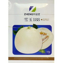 Sweet Melon Xue Yu 188 Fruit Seeds 10 Grams Pack White Skin White Inside Round M - $41.88