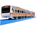 Plarail S-30 E233 series Chuo Line - $28.43