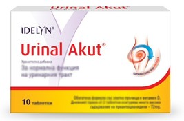 Urinal Akut 10 tablets relieves discomfort urination, uroinfections - £23.58 GBP