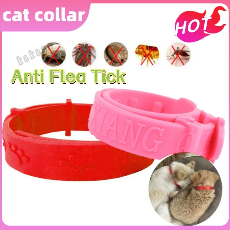  collars anti flea tick cat necklace prevention lice mitepet collar adjustable cat lead thumb200