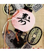 Chinese Christmas Card Daoguang Tongbao Coin Greeting Card 1900-20s PCBG11B - €42,89 EUR