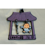 Japan Metal Key Chain - Monk Hits Bell in Asakusa Temple 2.5&quot; x 2&quot; - 2004 - $3.95 CAD