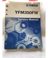 Yamaha YFM350FW Service Manual Supplementary Manual - $50.00