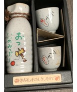 Evening Drinks Mini Kendama Design Sake Bottle and Sake Cup Set Folk Crafts - €23,46 EUR