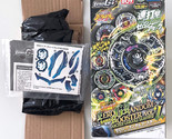 TAKARA TOMY NEWBOY BBG-17 Archer Ifraid W145SB Zero-G Shogun Steel Beyblade - $54.00