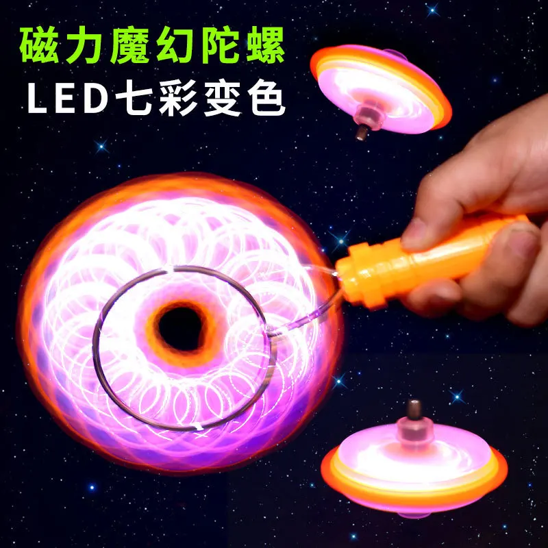 1pc Magnetic Spinning Top Colorful Luminous Gyroscope LED Lights Show Fu... - £9.09 GBP