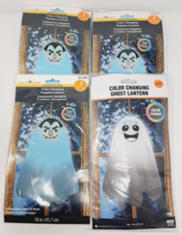 Color Changing 18&quot; Halloween Lantern Lot (4) Ghost Dracula  Vampire Ligh... - $24.72