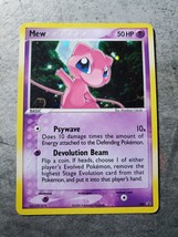 Mew 040 Promo - Holo Promo - Black Star Promo 2006 - Pokemon Card - £13.59 GBP