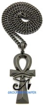 Eye Of Horus On Ankh New Egyptian Pendant With 24 Inch 5mm Wide Cuban Chain - £13.45 GBP