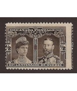 Canada 96 - Scarce Misperf Error / EFO &quot;Centenaire DeQuebec&quot; Mint H - $109.40 CAD