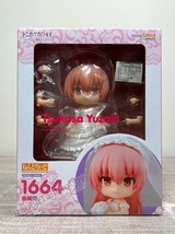 Good Smile Company 1664 Nendoroid Tsukasa Yuzaki - TONIKAWA (US In-Stock) - $33.99