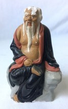 Vintage Chinese Mudman Oriental Figurine Unsigned As Is - $19.95