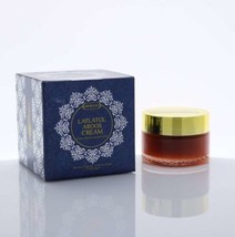 Hemani laylatul aroos cream كريم ليلة العروس الهيماني - £15.48 GBP