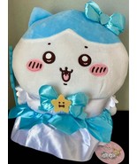 Chiikawa Hachiware Magical Chiikawa Bule BIG Stuffed Rabbit Stuffed Toy ... - £47.18 GBP