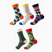 Set of 5 Pairs Geometric Pattern Cozy Socks - £25.57 GBP