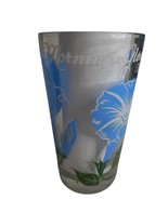 MCM Peanut Butter Drinking Juice Glass Boscul Tumbler Morning Glory Esta... - $15.20