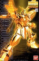 Gundam MG Hyper Mode God Gundam (Burning Gundam) Scale 1/100 Gold by BANDAI - £75.00 GBP