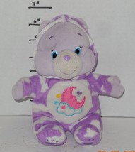 2015 Care Bears Sweet Dreams bear 8&quot; PJ Party Special Edition Plush Stuf... - $24.75