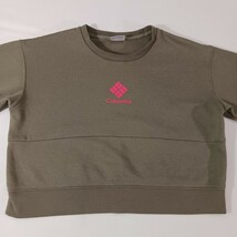 Columbia Sweatshirt Women’s M Brown Trek Crop Cut Sew Crewneck Pullover AL8828 image 10