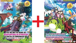 Anime Dvd~English Dubbed~Itai No Wa Iya Nano Season 1+2(1-24End)All Region+Gift - £21.43 GBP