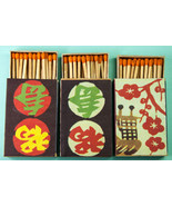 3 Matchboxes Decorated w Japanese Papers Labels Wood Safety Matches Vintage - £9.44 GBP