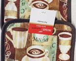 Set of 2 Same Printed Kitchen Pot Holders, MOCHA COFFEE CUPS, brown back... - £6.22 GBP