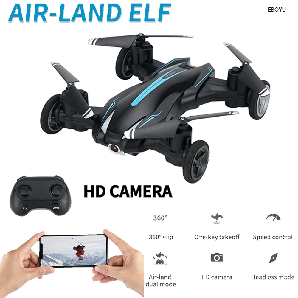 Jjrc H103W Rc Drone 2 In 1 Air-Land Flying Car With Wi Fi Fpv 8K Hd Camera Rc - £41.55 GBP