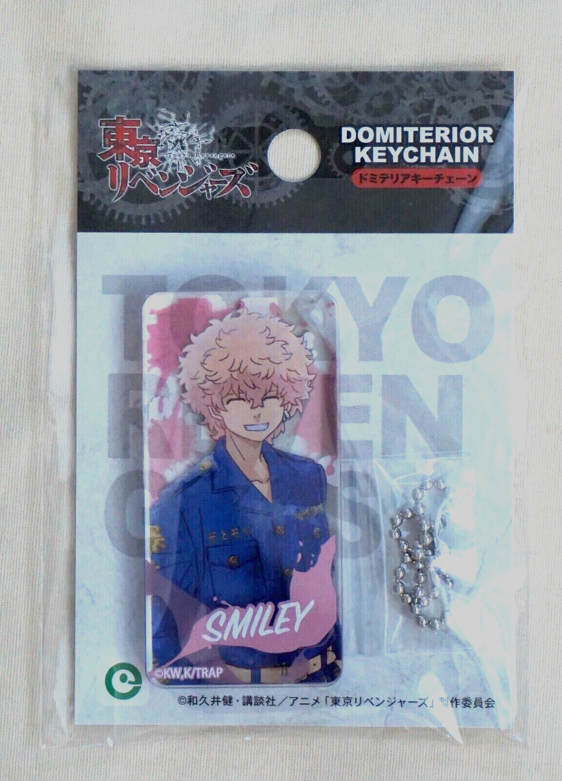 Japan Tokyo Revengers New SMILEY Domiterior Acrylic Key Chain Ring 2.5&quot; ... - $5.89