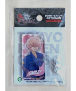 Japan Tokyo Revengers New SMILEY Domiterior Acrylic Key Chain Ring 2.5&quot; ... - $8.07 CAD
