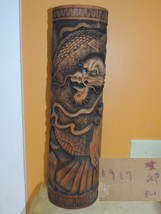 Chinese Bamboo 15.5&quot; Carved Dragon Vase Marked 1917 sleeve glass eyes An... - $157.86 CAD