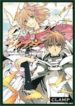 JAPAN CLAMP Tsubasa Reservoir Chronicle art book 2 - £38.48 GBP