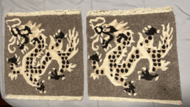 Tibetan Dragon Hand Knotted Wool Rugs Gray Black 16&quot; x 17&quot; Set 2 - £175.16 GBP