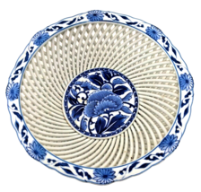 Japanese Kinpo Hasami Lattice Woven Porcelain Footed Bowl Blue White Floral Vtg - £50.14 GBP