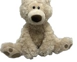Gund Philbin Teddy Bear Stuffed Animal Plush 12 inch Cream White Sitting... - £10.90 GBP