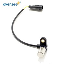 0587402 Magnetic Sensor Assy For Johnson Evinrude 40-250hp Outboard 0586785 2004 - £33.81 GBP